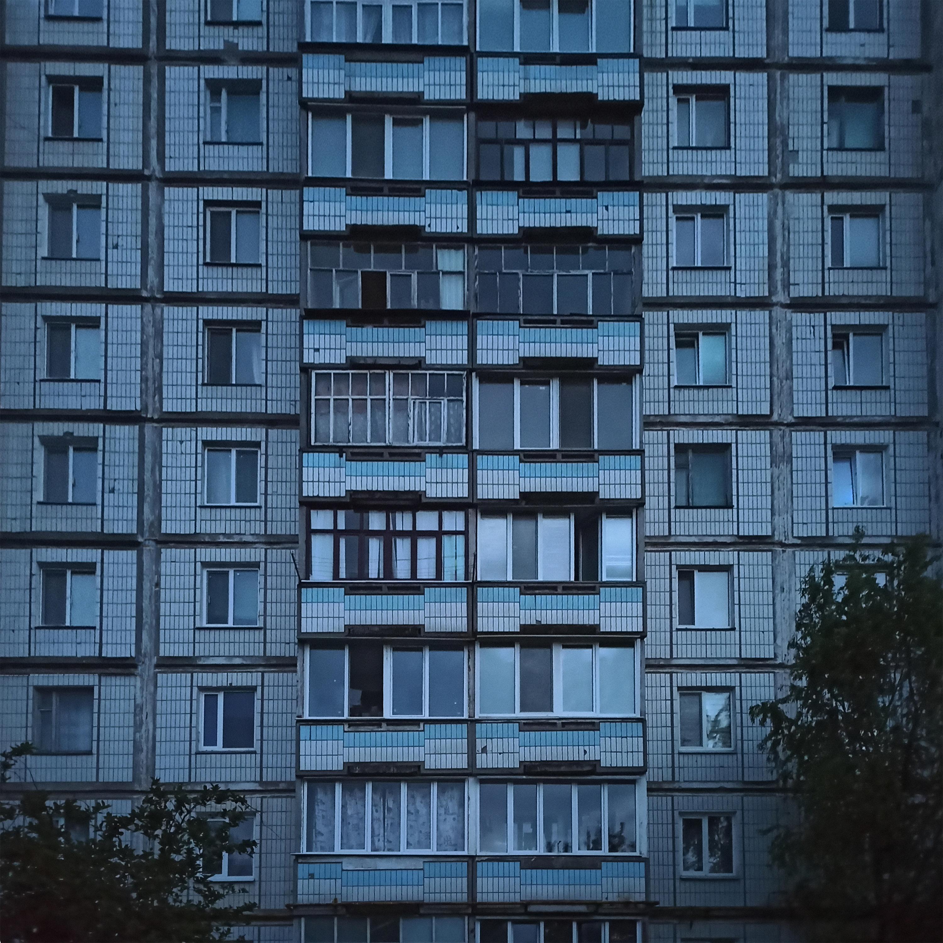 Панельні будівлі专辑